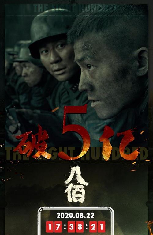 国产乱1,揭秘影视行业背后的利益纠葛与道德困境