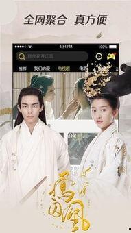 青青国产免费视频